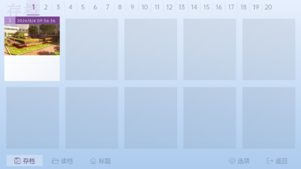 ����ҽ�������Ц��ǰ������v1.0.0 ��׿�ֻ������н�ͼ