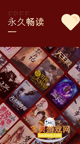 ׷���ʦapp���°�׿��v2.3.7 ��׿�����н�ͼ