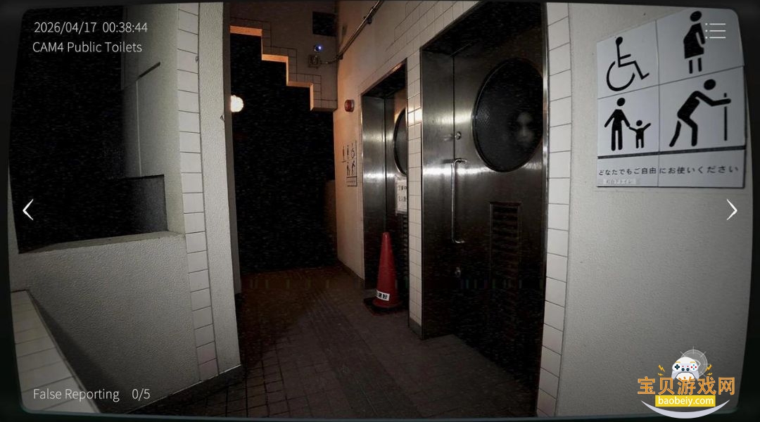 �ձ��¹��������Э��3steam��ֲ���ͼ4