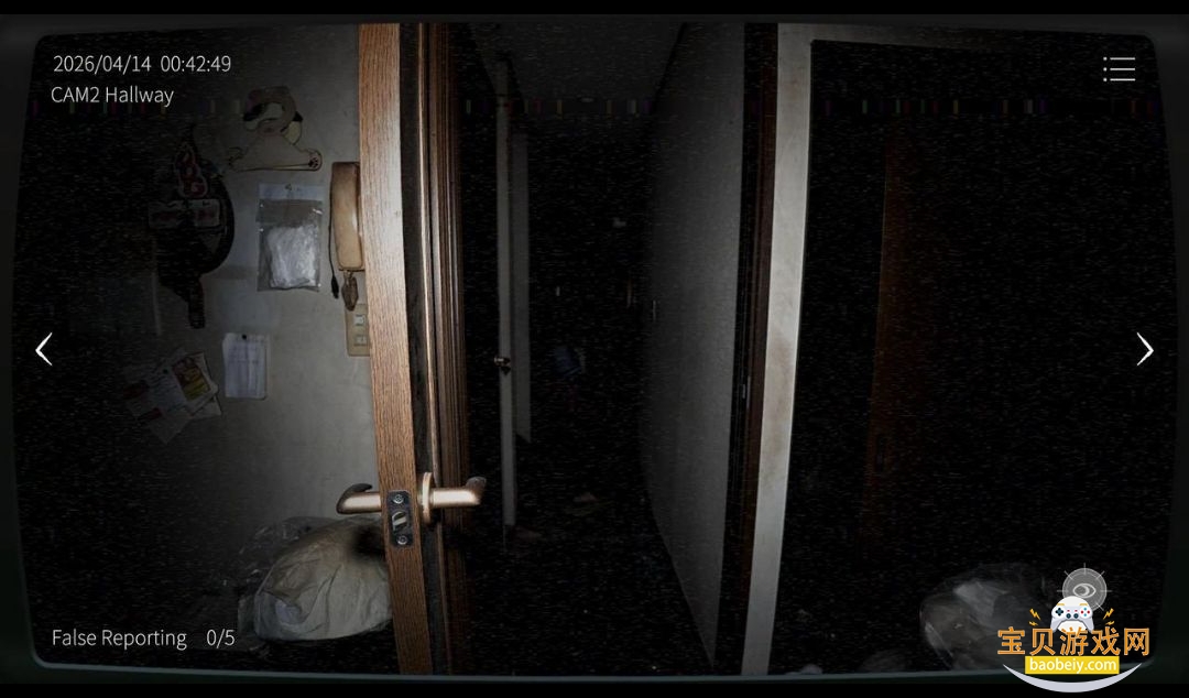 �ձ��¹��������Э��3steam��ֲ���ͼ5