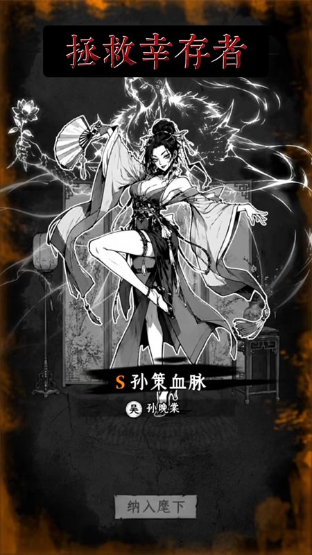 ���ų��д���԰���������ֻ����ͼ3