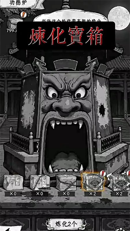 ���ų��д���԰���������ֻ����ͼ9