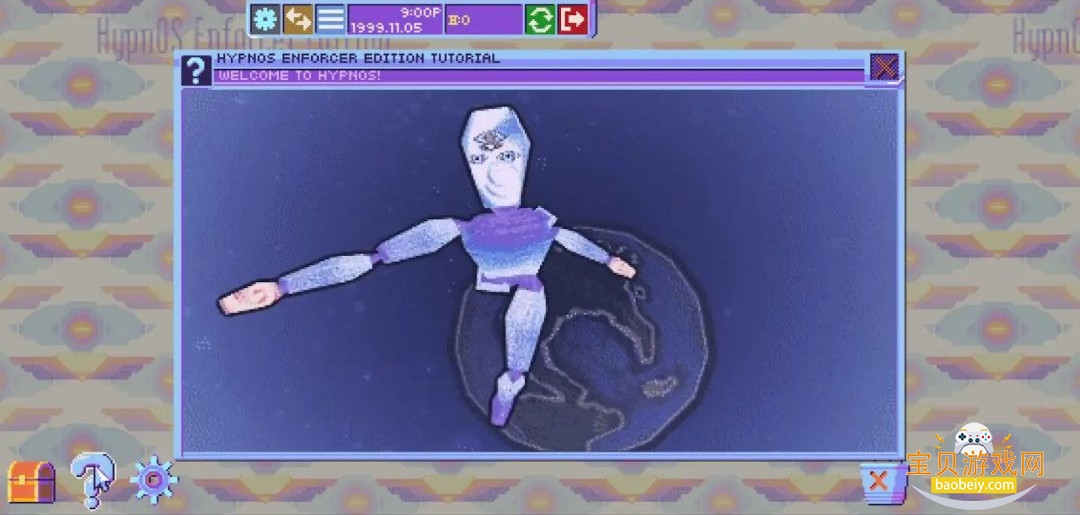 �ν��ͽ���°�׿��v1.0.59 ��Ѱ����н�ͼ