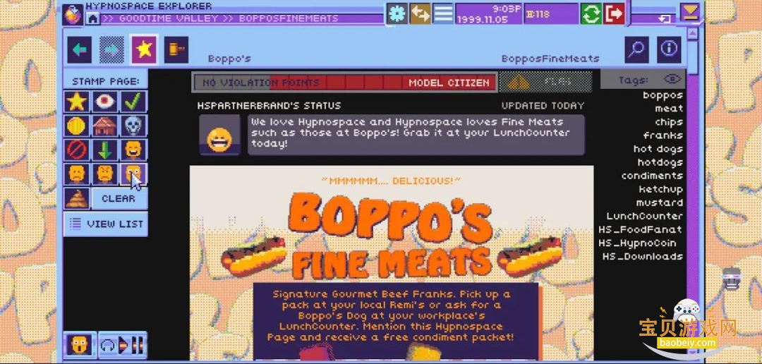 �ν��ͽ���°�׿��v1.0.59 ��Ѱ����н�ͼ