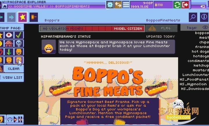 �ν��ͽ���°�׿��