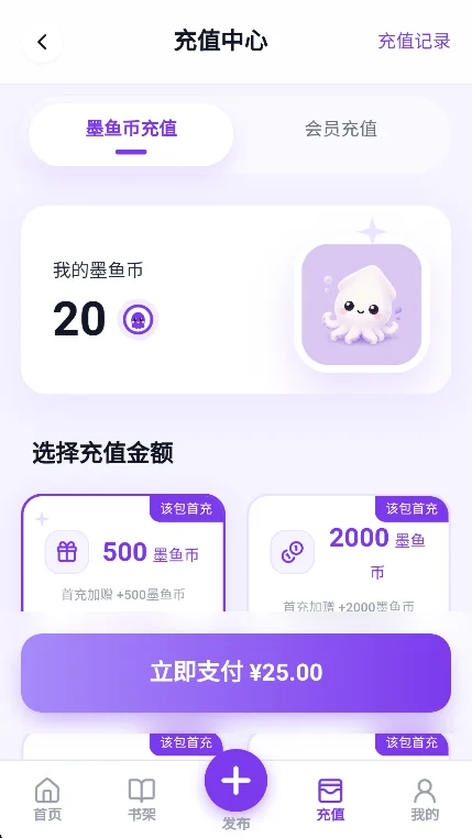 ī��aiģ�����ٷ������ؽ�ͼ4