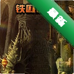 �������4:����֮Ů���԰�����v2026�ٷ���