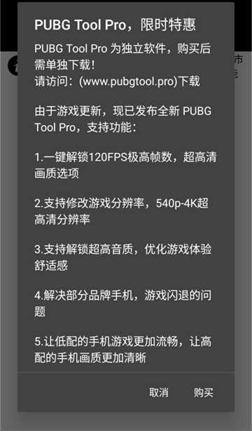���������������������ֻ���1.0.8.8 ��׿�����н�ͼ