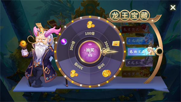 ������ֻֽ�������Ϸ6.0 ��׿�����н�ͼ
