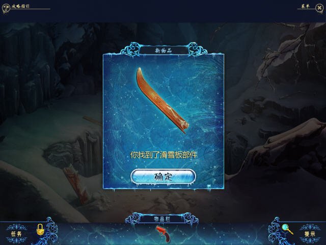 ����2:��������԰����ؽ�ͼ2