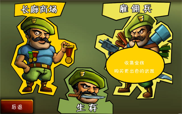 �λ��ӱ������԰���Ϸ����v2026 �ٷ������н�ͼ