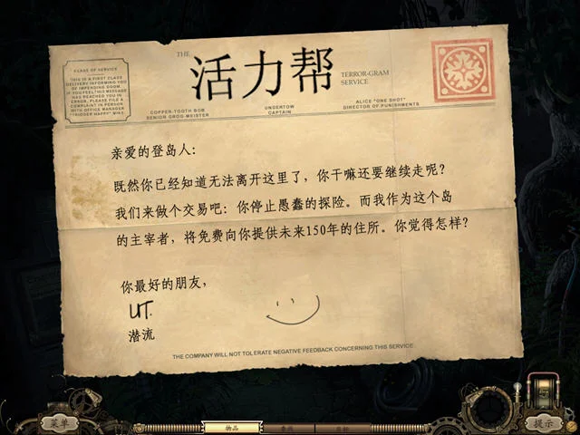 ̽�ض�5:����������԰����ؽ�ͼ3