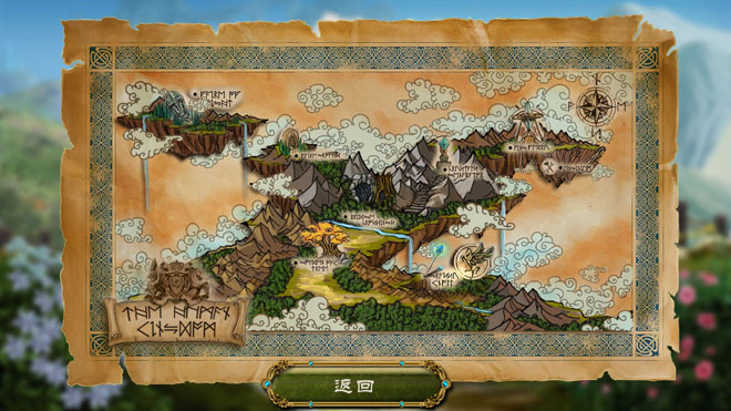 觉醒4:天空城堡 新手 开局 攻略