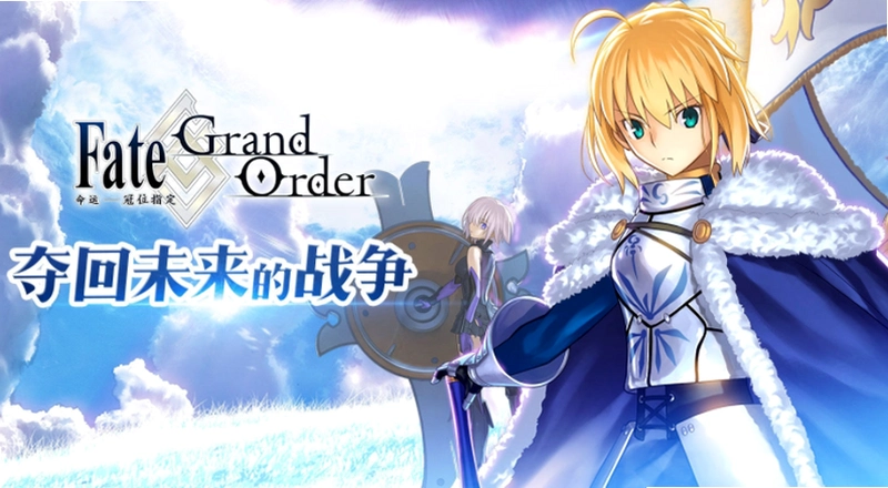 Fate����Ϸ��������ͼ0
