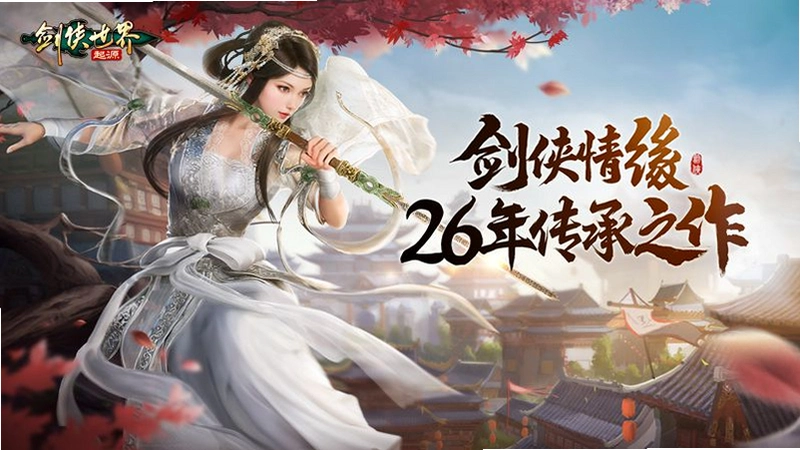 ������Ե2PC���ͼ3