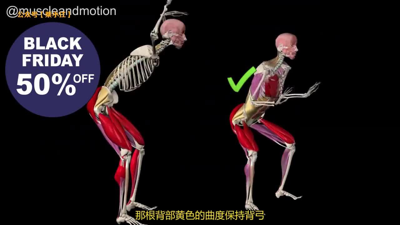 跳吧!波波 新手 技巧 攻略