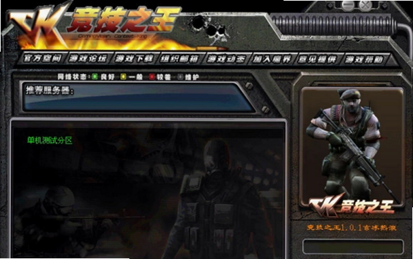 CK����֮��1.0.3��ͼ1