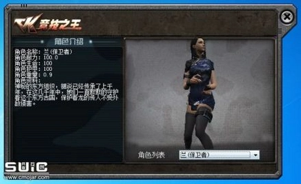 CK����֮��1.0.3��ͼ2