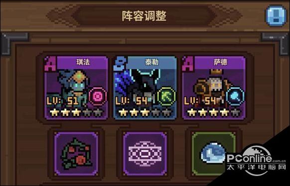 马赛克世界(1-5合集) 隐藏成就 解锁