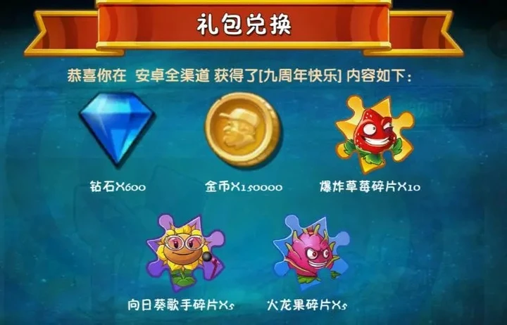ֲ���ս��ʬ���߰����ֹ���