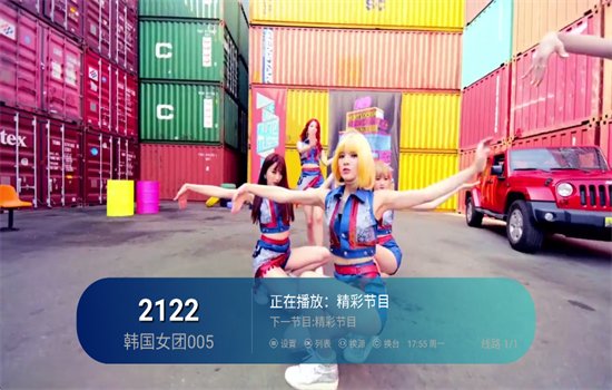 ����DJ���ֵ��Ӱ�app���°汾��ͼ5