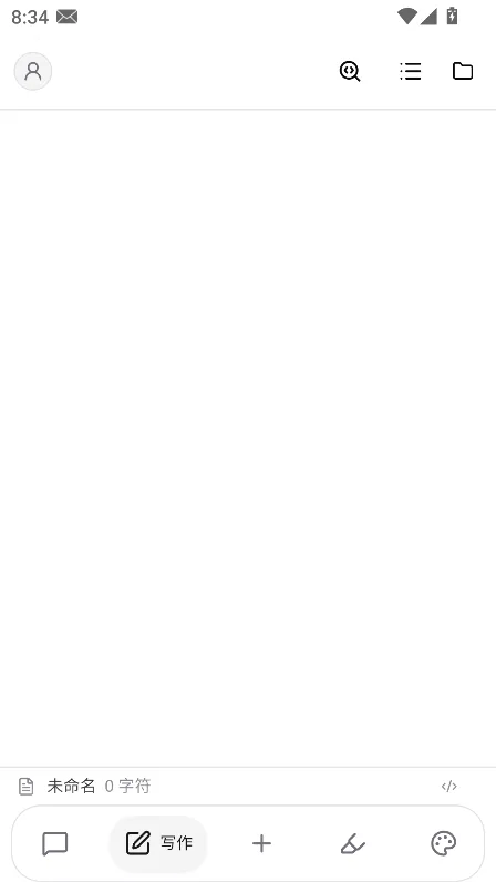 NoteGen���İ�ٷ�����v0.34.1��׿�����н�ͼ