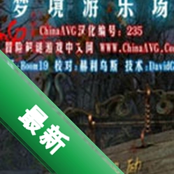 �λ����ֳ����԰�����v1.0���°�