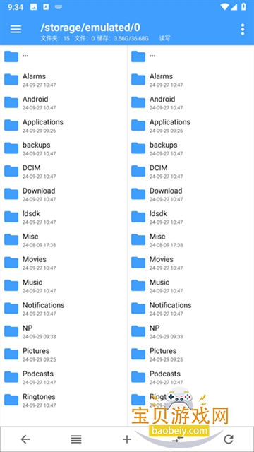 NP���������û�Ա����Ѱ�v3.1.45 ��׿�����н�ͼ