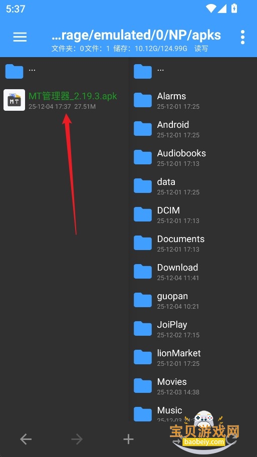 NP���������û�Ա����Ѱ�