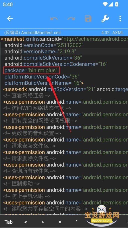 NP���������û�Ա����Ѱ�