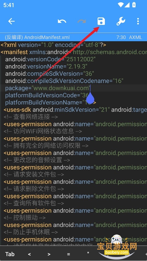 NP���������û�Ա����Ѱ�