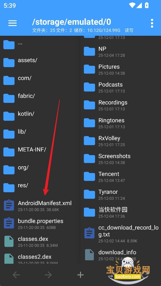 NP���������û�Ա����Ѱ�