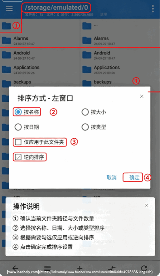 NP���������û�Ա����Ѱ�