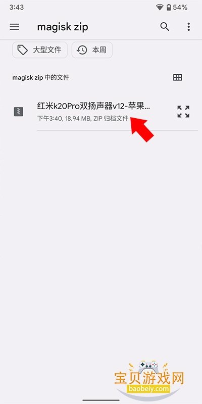 Kitsune Maskϵͳ��ܿ�Դ��Ѱ�