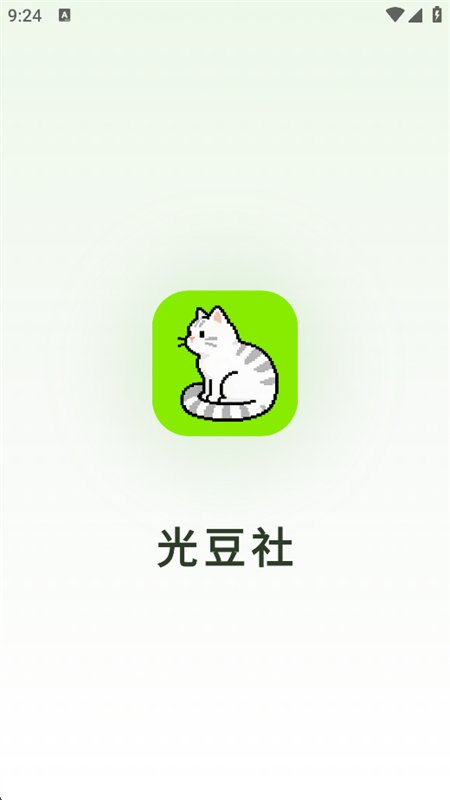 �ⶹ��ƴ����app�ٷ������ֻ���v1.2.1 ��׿�����н�ͼ