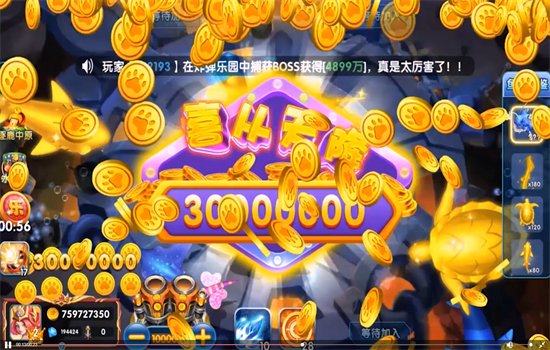 ����ָ����������Ϸ�����ֻ���v7.6.6 ��׿�����н�ͼ