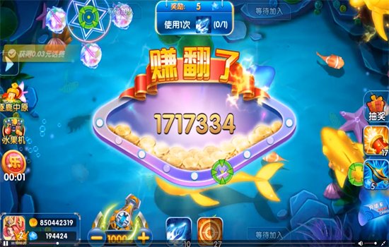 ����ָ����������Ϸ�����ֻ���v7.6.6 ��׿�����н�ͼ