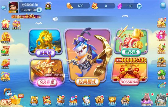 ���ǧ�ڲ���������Ϸ�ٷ�����v1.16.0.0 ��׿�����н�ͼ