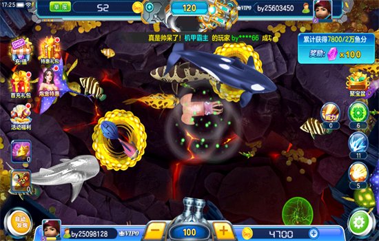 ���ǧ�ڲ���������Ϸ�ٷ�����v1.16.0.0 ��׿�����н�ͼ