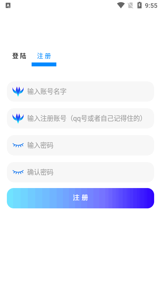 ��������������������°�1.6 ��׿�ֻ������н�ͼ