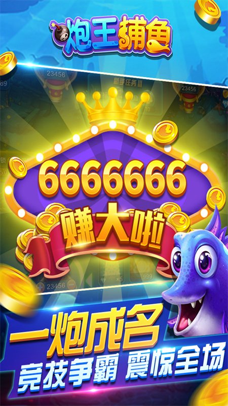 ��������������������ֻ���v5.10.10 ��׿�����н�ͼ