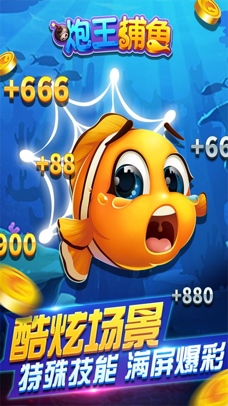 ��������������������ֻ���v5.10.10 ��׿�����н�ͼ