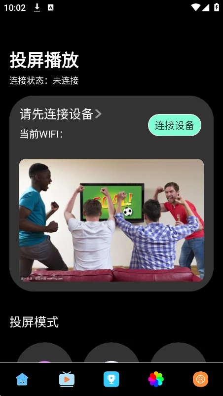 ����������app����������°汾v5.1.7��׿�����н�ͼ