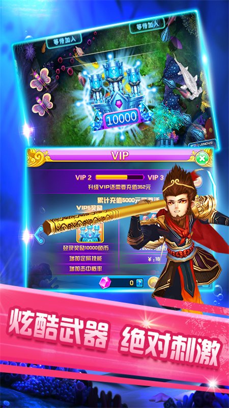 �ƺ�ǧ�ڲ��㱩������Ϸ�ٷ�����v1.16.0.0 ��׿�����н�ͼ