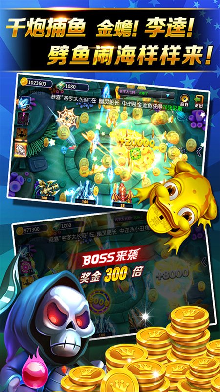 �ƺ�ǧ�ڲ��㱩������Ϸ�ٷ�����v1.16.0.0 ��׿�����н�ͼ