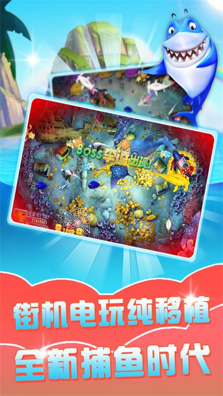�ƺ�ǧ�ڲ��㱩������Ϸ�ٷ�����v1.16.0.0 ��׿�����н�ͼ