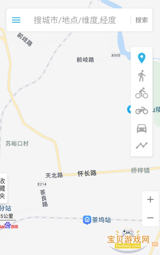 λ�ò��Թ���app���°�����v4.0.3 ��Ѱ����н�ͼ