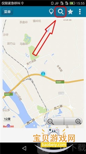 λ�ò��Թ���app���°�����