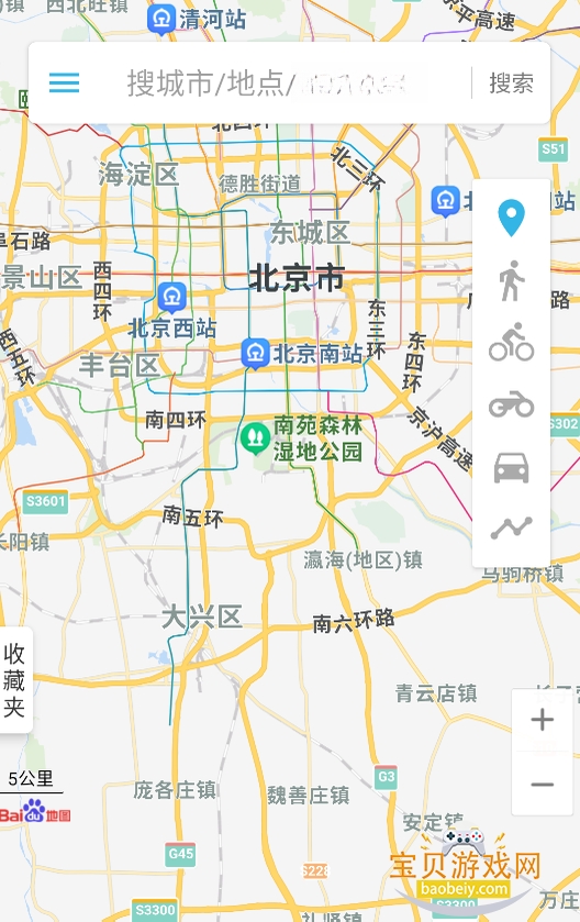 λ�ò��Թ���app���°�����v4.0.3 ��Ѱ����н�ͼ