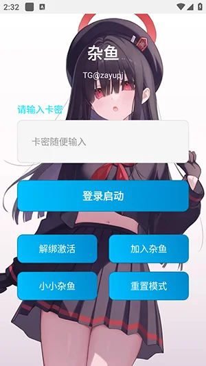 �����������ר����Ϸ������v3.0���°����н�ͼ